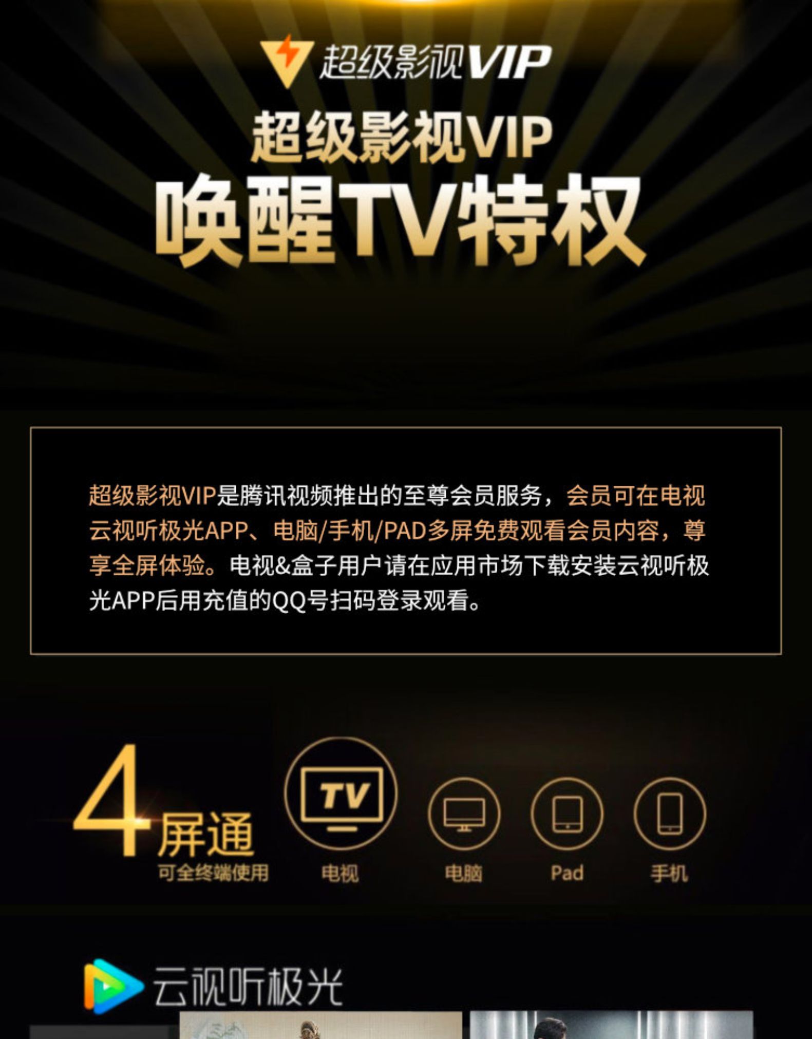 https://www.imyune.com/data/upload/shop/pointprod/06697449287265489.jpg