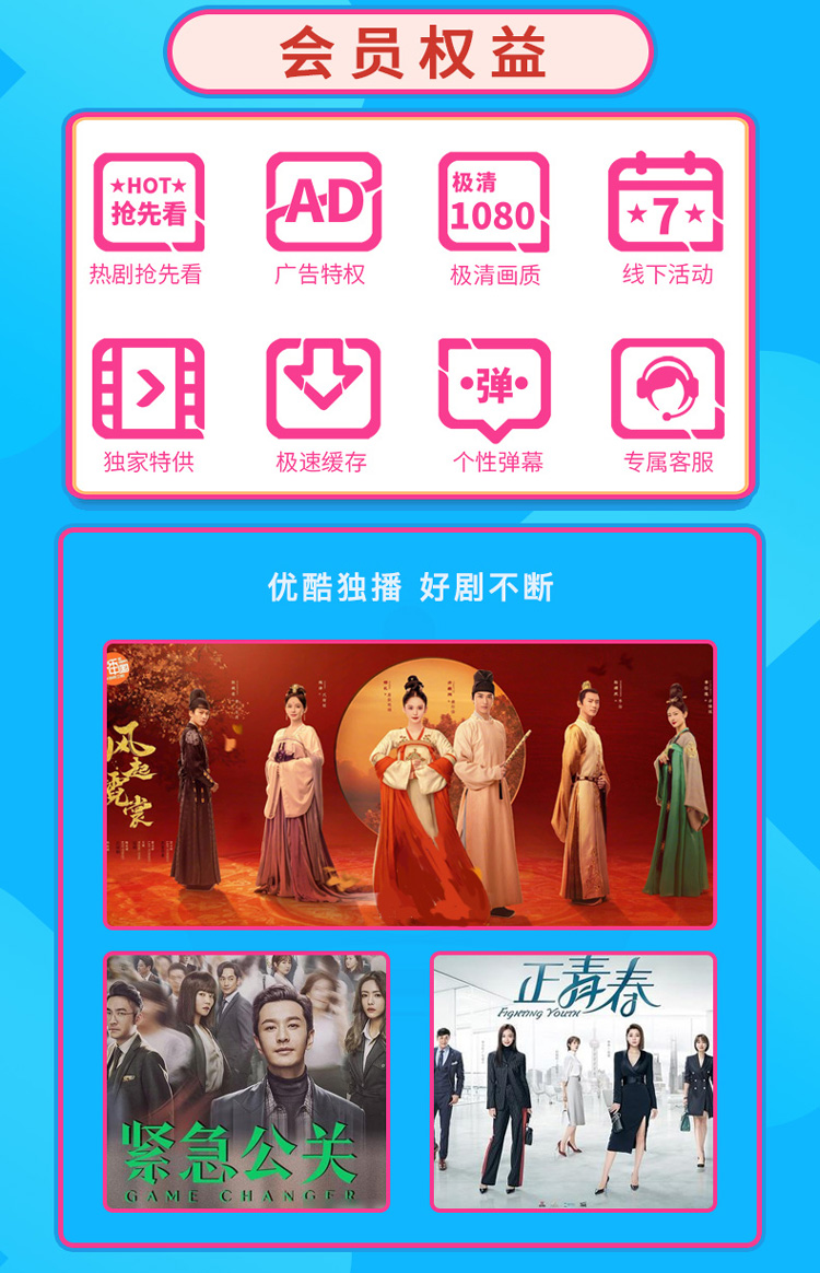 https://www.imyune.com/data/upload/shop/pointprod/06697451022288299.jpg