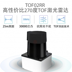TOF02RR激光雷达